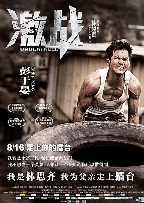 哪里能买到西弗吉尼亚州立大学文凭毕业证